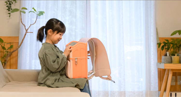 ランドセルの選び方ガイド｜羽倉ランドセル