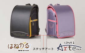ステッチアート